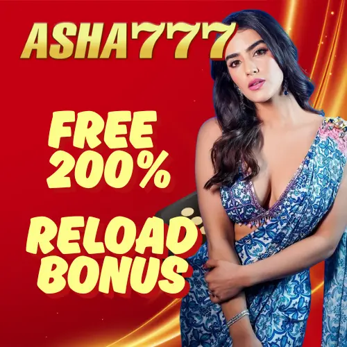 BAGH GAME : Bangladesh Online Game Store